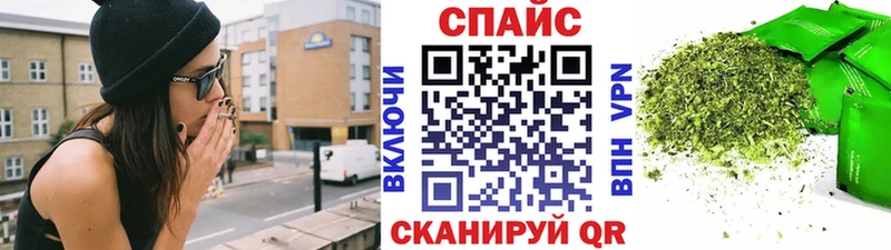 Бутират BDO  Бахчисарай 