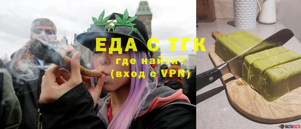 гашишное масло Алексеевка