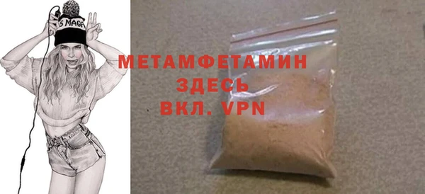 твердый Сатка