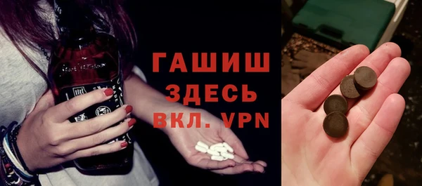 круглые Алексин