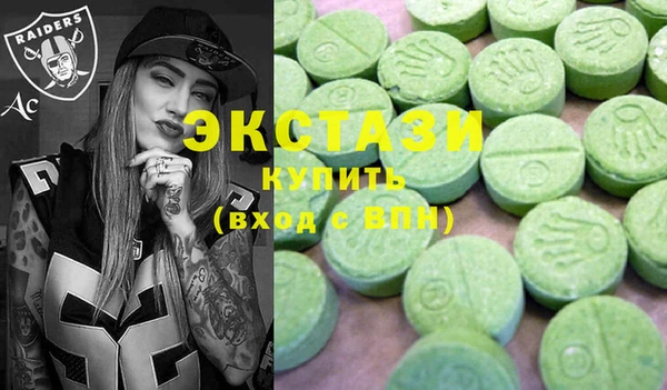 гашишное масло Алексеевка