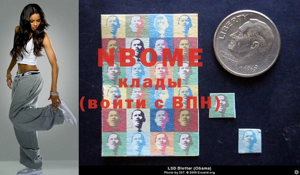 круглые Алексин