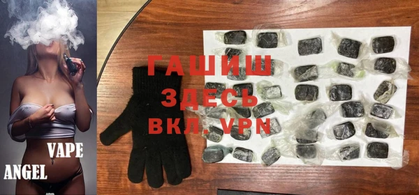 круглые Алексин