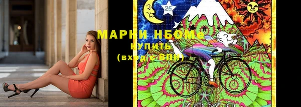 круглые Алексин