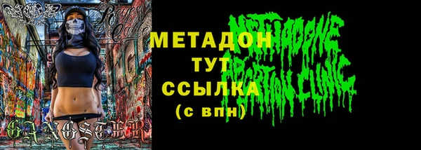 круглые Алексин