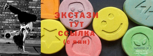 круглые Алексин