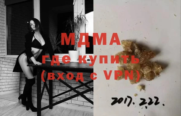 круглые Алексин